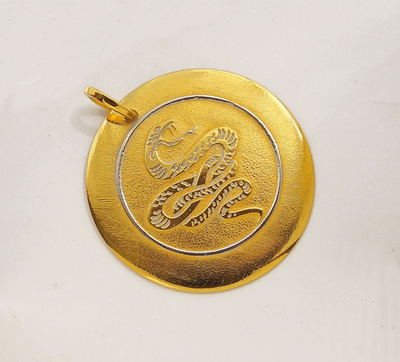 Брелок сувенирный "Змея" Златоуст