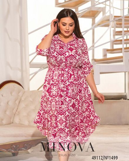 Платье 1499-малиновый Minova Фото 2