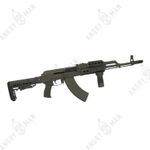 Эргономичная пластиковая рукоять на АК, DLG Tactical