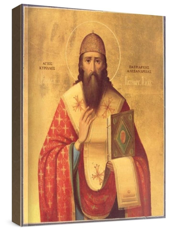 Кирилл Александрийский (рукописная икона)