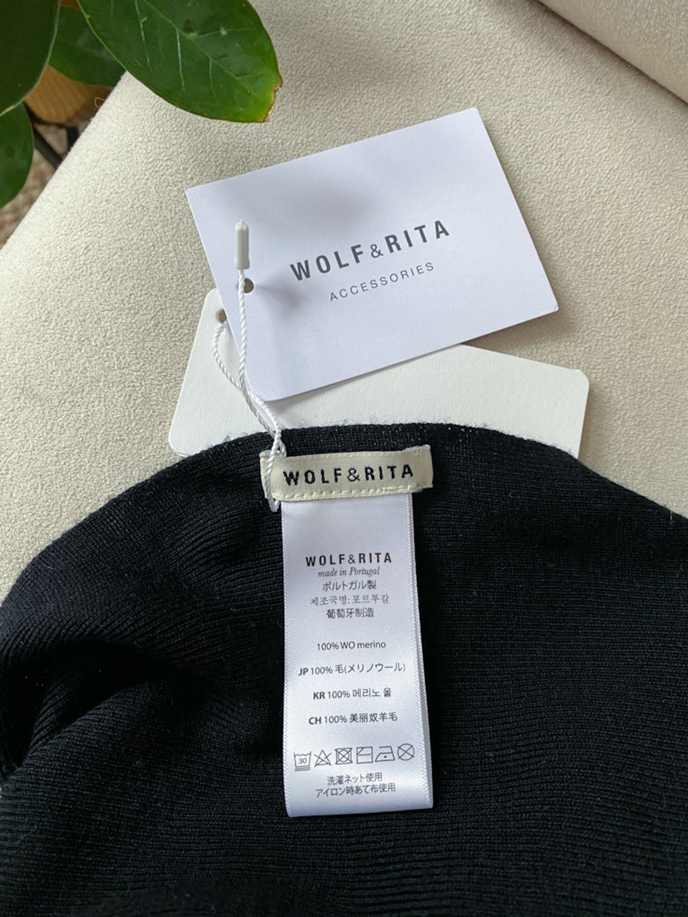 Новая шерстяная повязка на голову Wolf&Rita, 116