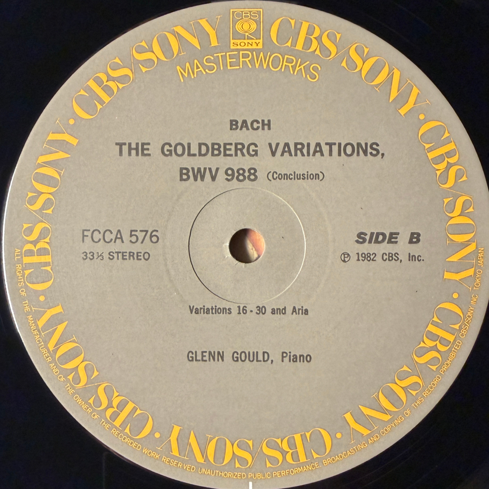 Бах. Гольдберг-вариации (Япония)