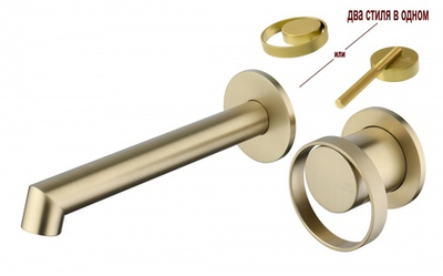 19144-S Встроенный смес для рак. (Мат. Золото) GANZER   (10/1шт)