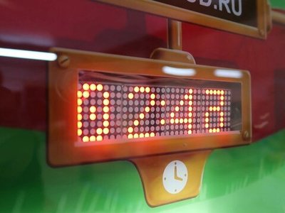 Тир для детей "Олимпик"