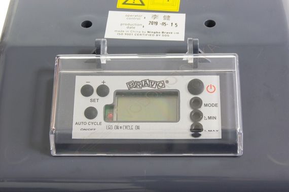 Насос электрический Bravo 230/2000 ARS влагозащитный