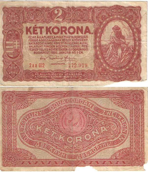 2 кроны 1920 Венгрия