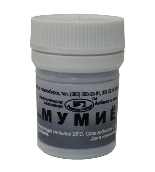 Мумие 10г, пластиковая банка