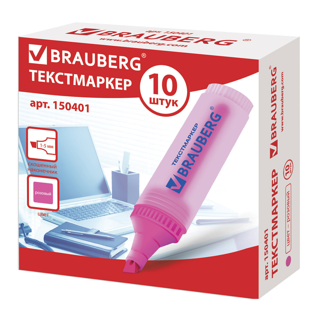 Текстовыделитель BRAUBERG "FLUO" красный линия 1-5 мм (10 штук в упаковке)