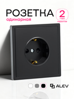 Розетка внутренняя одинарная с заземлением черная