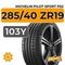 Michelin Pilot Sport PS2 285/40 ZR19 103Y