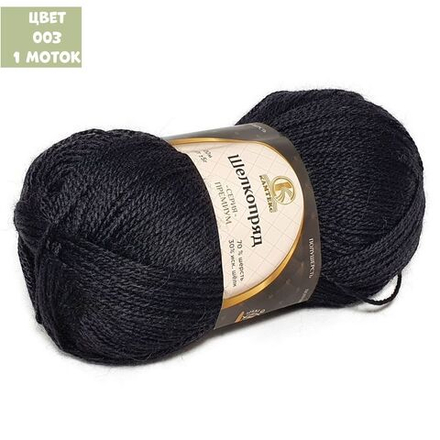 Шелкопряд (Камтекс)