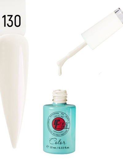 Гель-лак UV тон 130 Сливочный 10 мл
