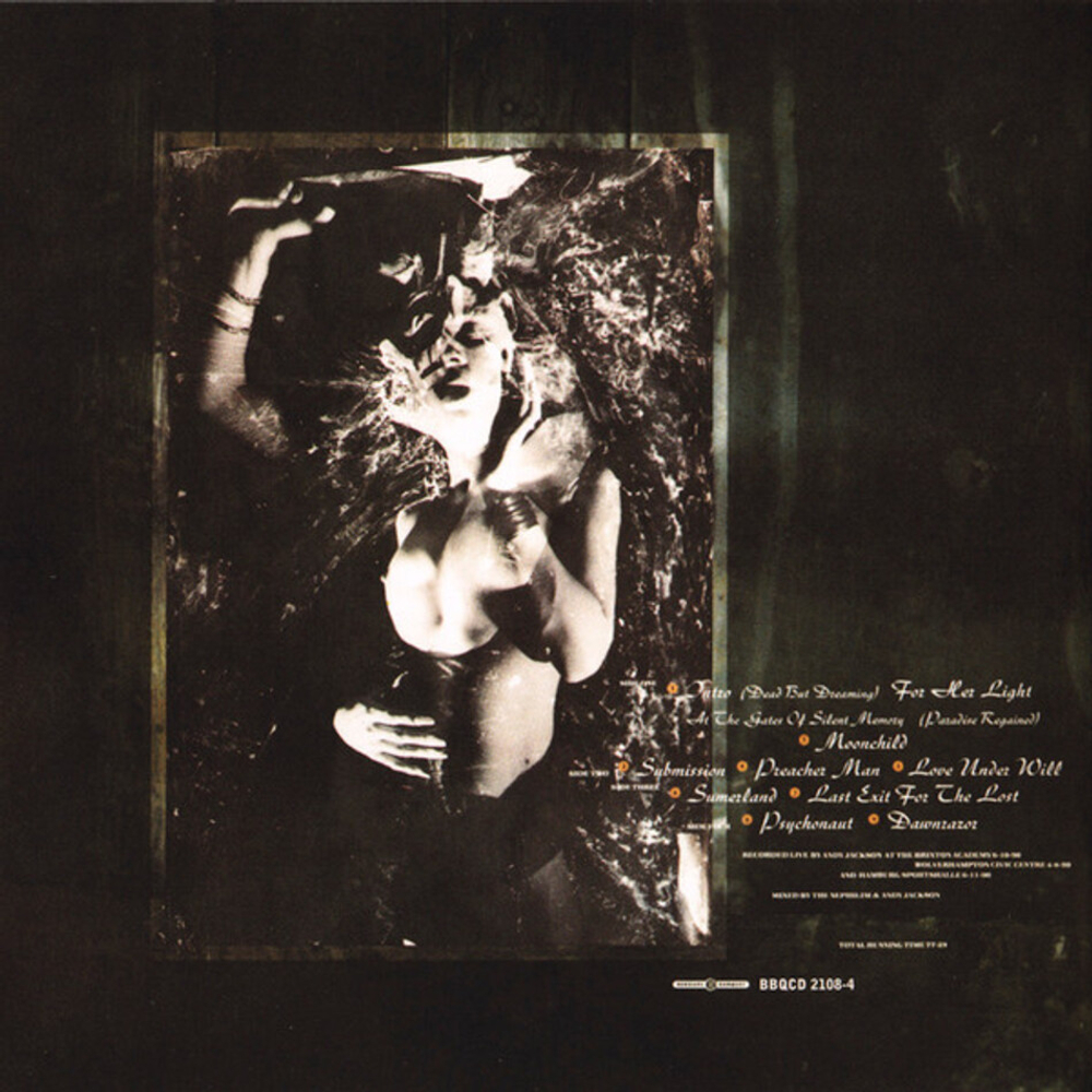 Fields Of The Nephilim / 5 Albums (5CD)