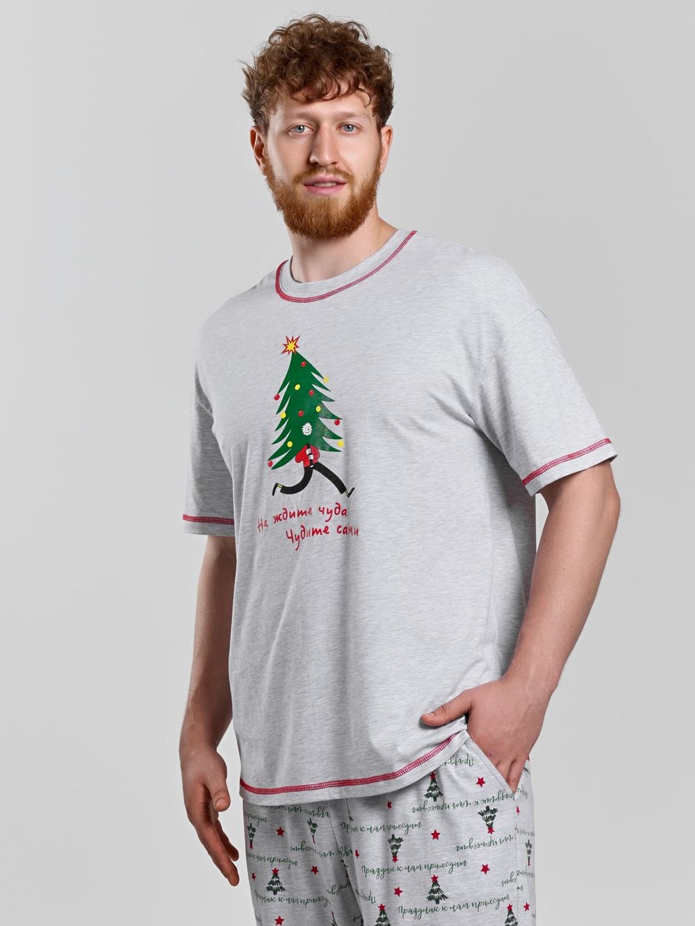 Костюм мужской Праздник-5.2 Виотекс КАРМЕЛАНЖ