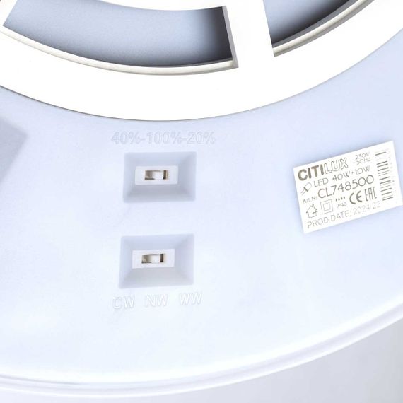 Потолочный светодиодный светильник Citilux Norma CL748500