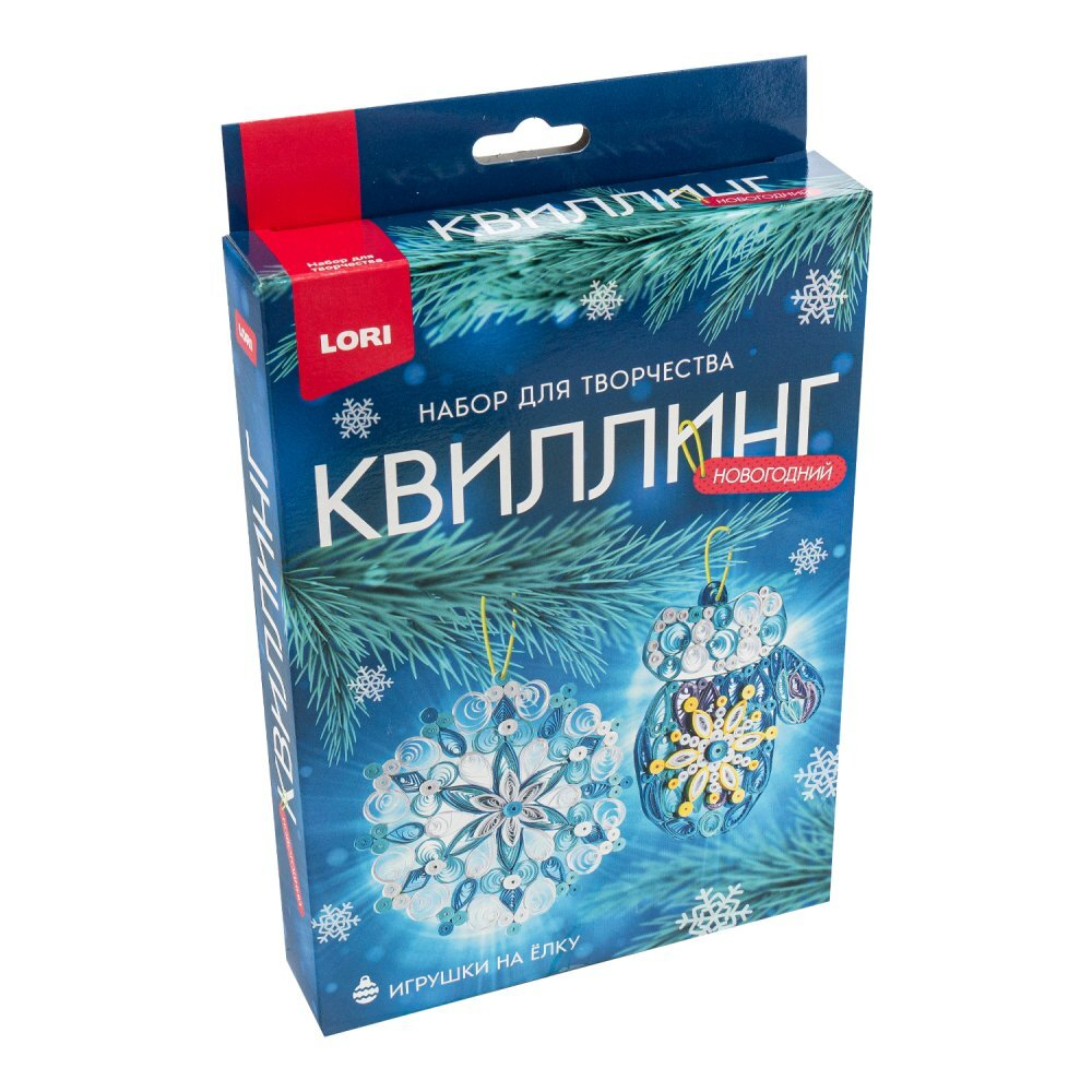 Квиллинг "Красивая зима" игрушка на ёлку