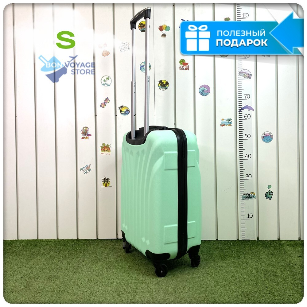 Маленький чемодан L'Case Phuket, мятный, S