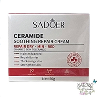 Успокаивающий крем для чувствительной кожи SADOER CERAMIDE Soothing Repair Cream, 50 гр.