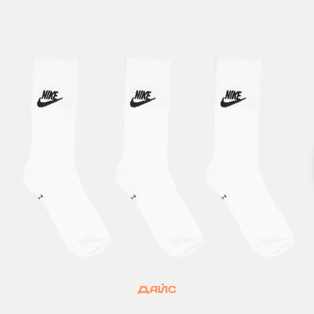 Носки Nike Sportswear Everyday Essential Crew 3 Pairs