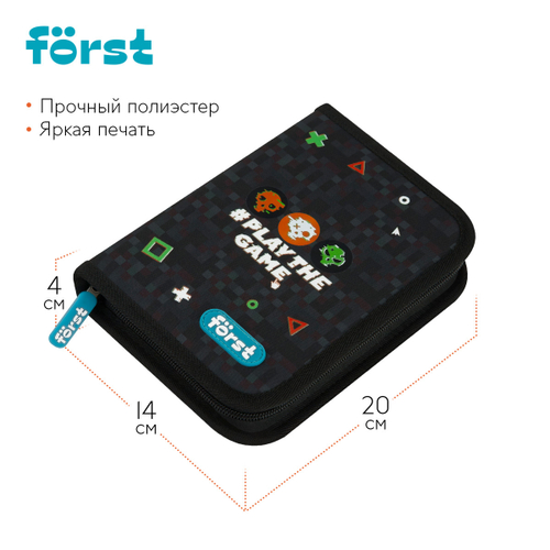 Пенал 1 отделение, 200*140*40 Först "Play the game", дополнительная откидная секция, полиэстер