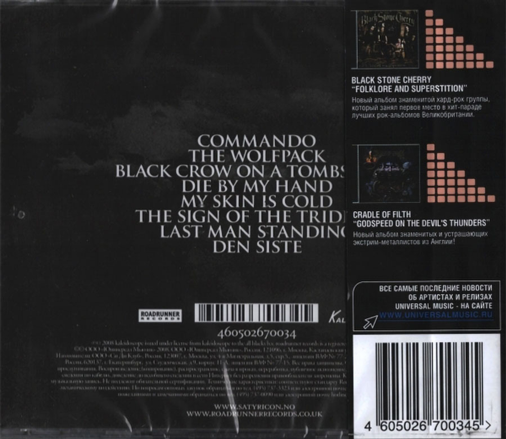 Satyricon / The Age Of Nero (RU)(CD)