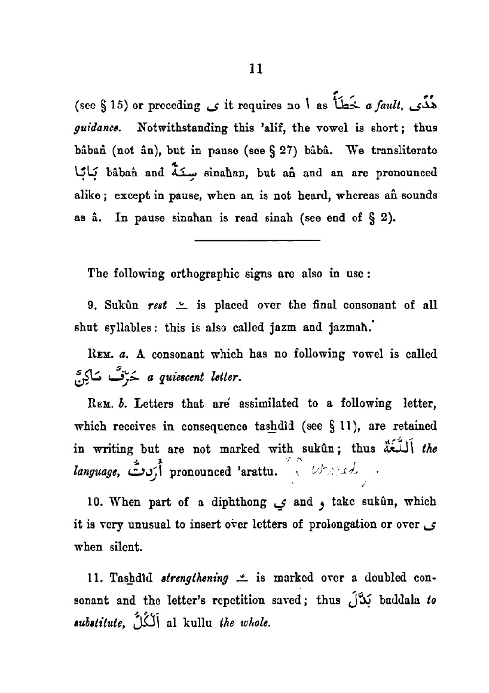 Elementary Arabic. a grammar | Frederic Du Pre Thornton