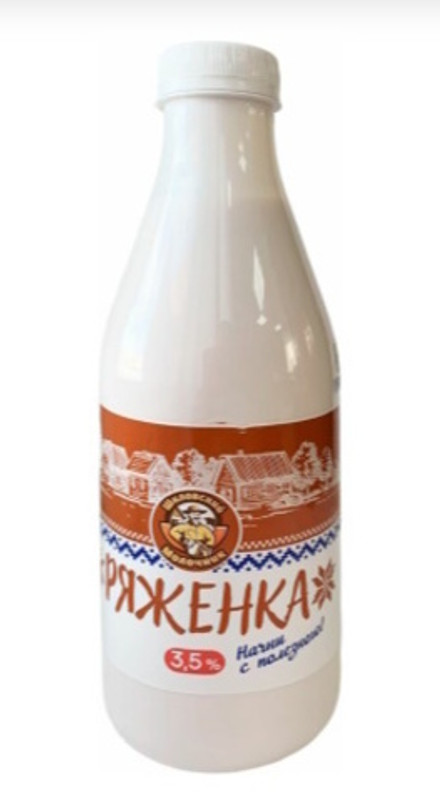 Ряженка 3,5% 900г. Шкловский молочник