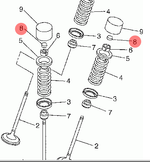 Шайба регулировочная 1.75 Yamaha 3LD12168U100