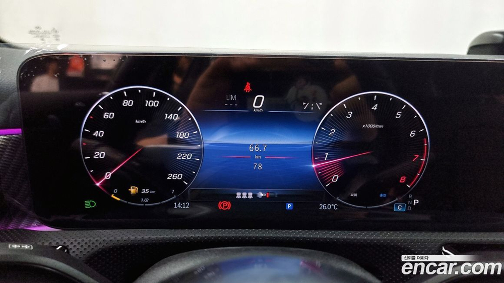 Mercedes-Benz A-Class W177 A220 Hatchback (04.2024)