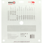 Диск алмазный Турбо сегментный KRUGO MASTER 300х3,0х25,4х12mm, 81073000272