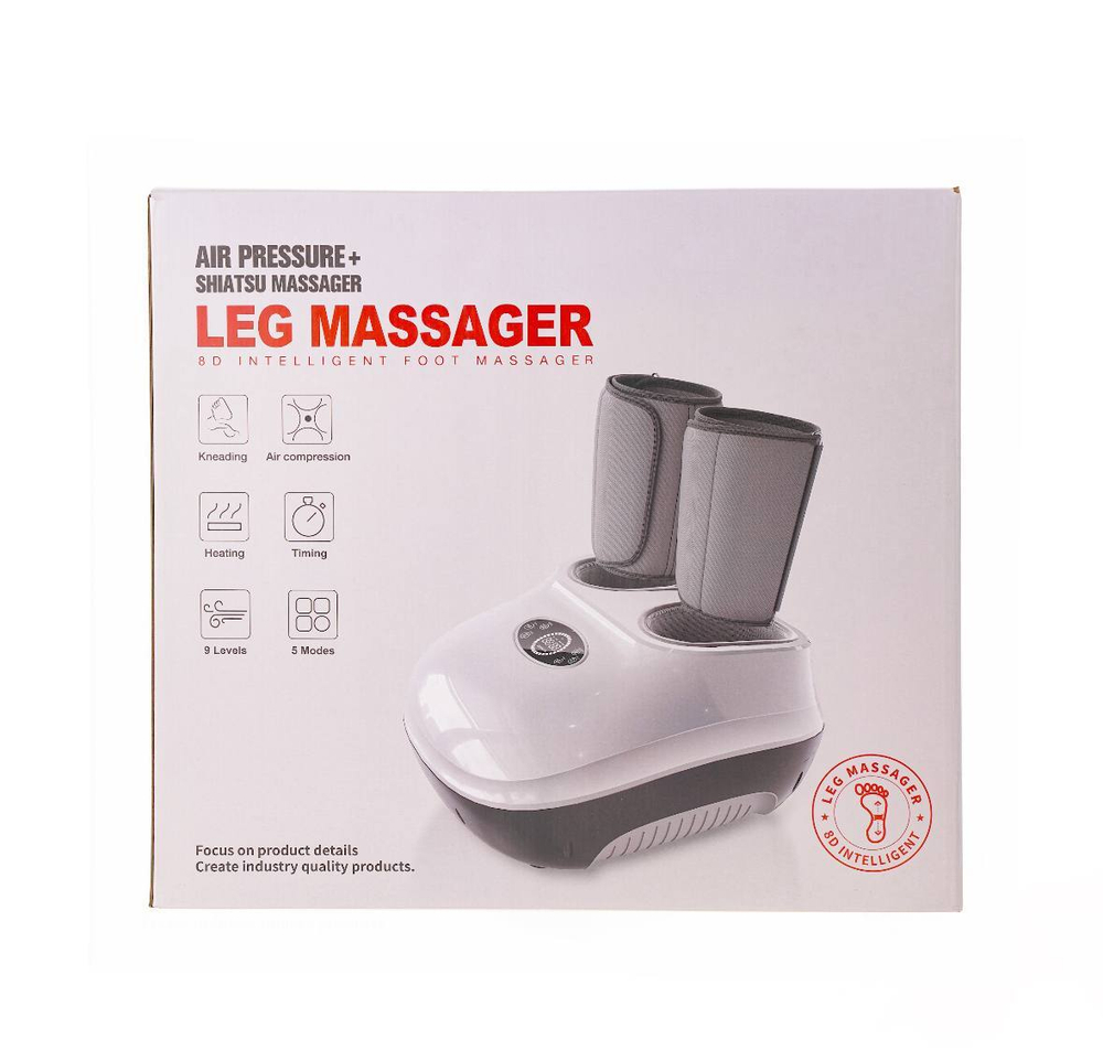 Массажер для ног и ступней