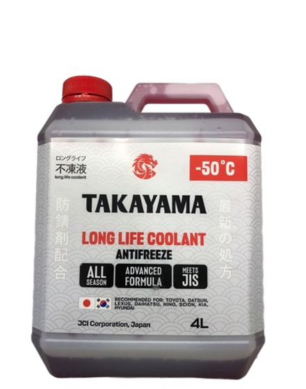 Антифриз TAKAYAMA красный - 50 LLC 4л