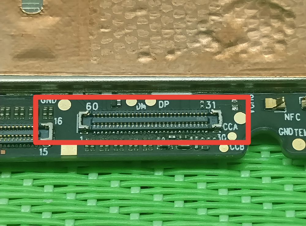 Inoi A55 Spectre 5G (A550) - FPC коннектор дисплея (на плату)