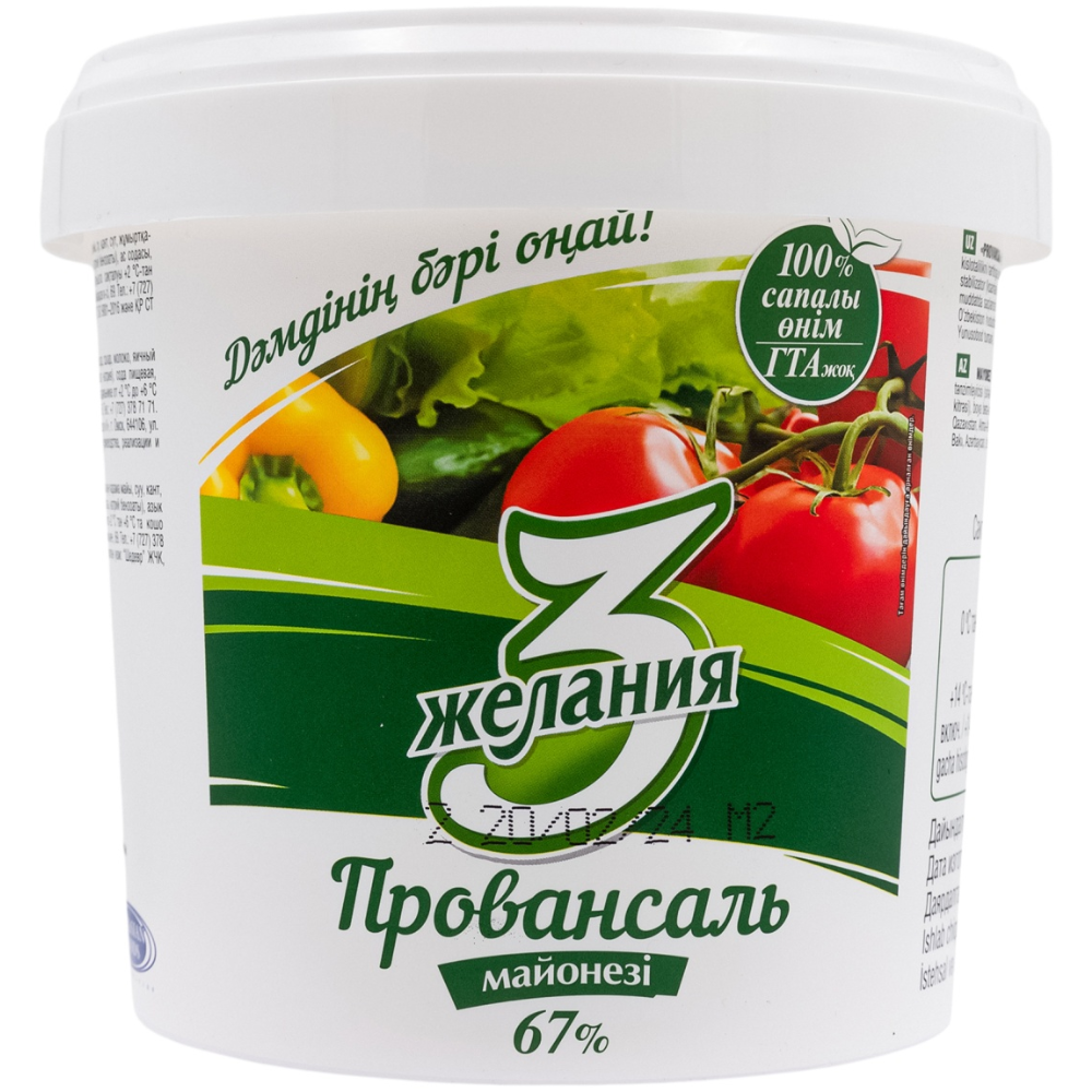 Майонез 3 желания Провансаль 800 гр