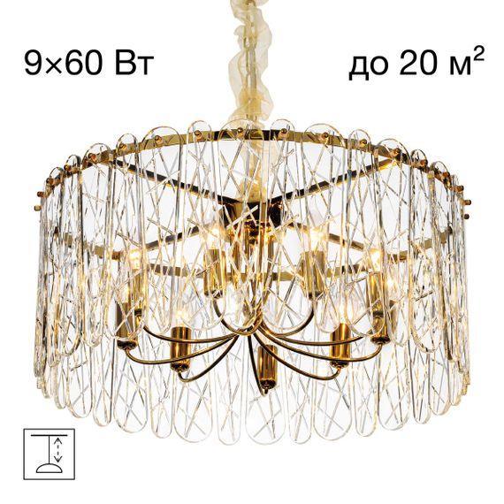 Подвесная люстра Citilux Talla CL318292