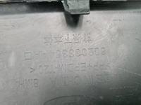 Юбка переднего бампера JAECOO J7 (2023-н.в.)