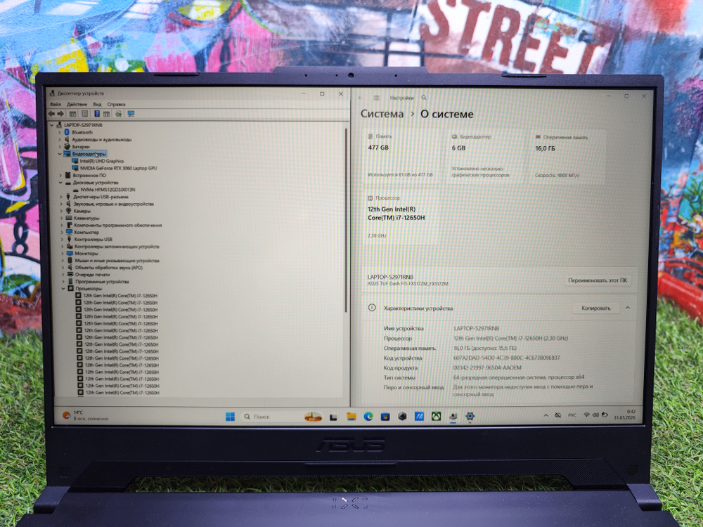 ASUS TUF Dash F15 i7-12/RTX 3060/512Gb/16Gb/144Hz/IPS/FX517ZM-HN157