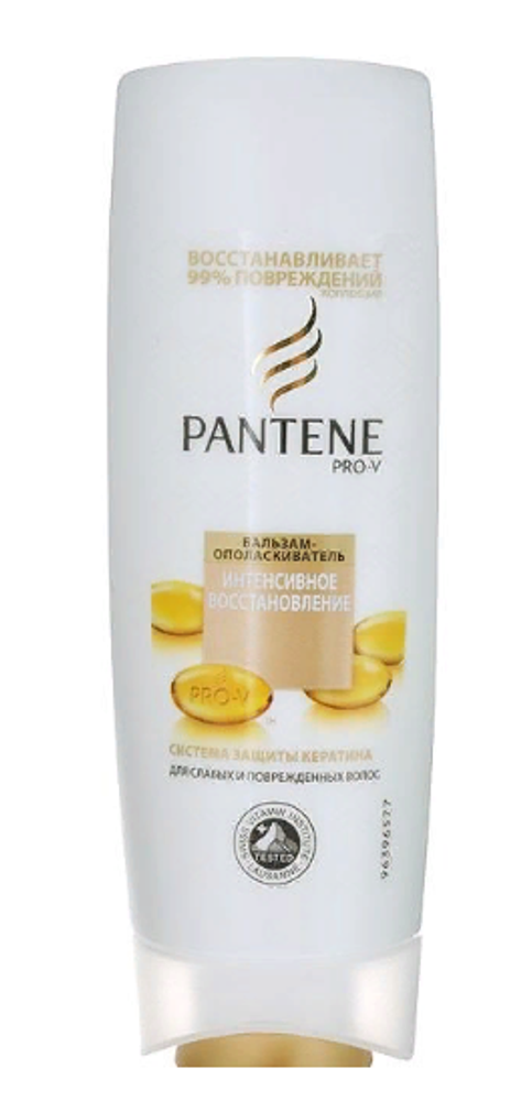 Pantene Бальзам для волос Интенсивное восстановление, 200 мл