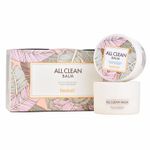 Очищающий бальзам Heimish All Clean Balm Set  2*50 мл
