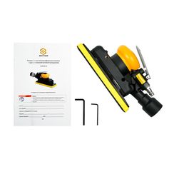 *S19870S-3.0 пневматическая плоскошлиф. машинка SCHTAER, c ЦСП, эксцентрик 3,0 мм