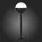 SL9000.415.01 Светильник уличный наземный ST-Luce Черный/Белый E27 1*40W OMBRA