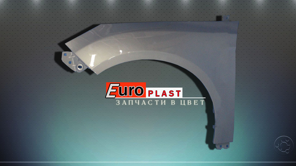 Переднее левое крыло для Ford Focus 2 2011-2018
