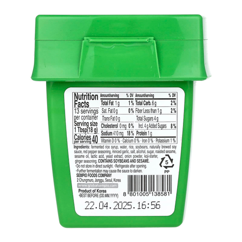 Sempio, Ssamjang, корейская соевая паста для окунания, 250 г (8,81 унции)