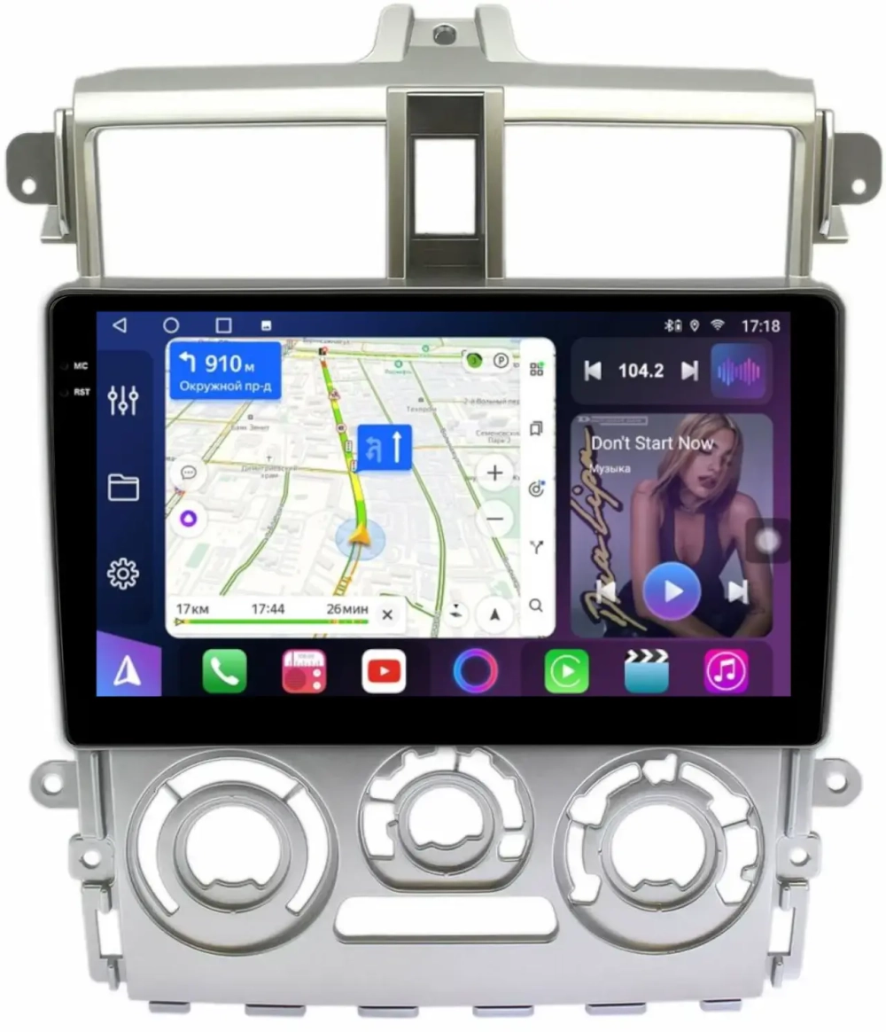 Магнитола для Mitsubishi Colt 6 2002-2012, Colt Plus (правый руль, рамка серебро) - FarCar BM9-9626F2S монитор 9.5" QLED на Android 14, TS10, 4+32Гб, CarPlay, 4G SIM-слот