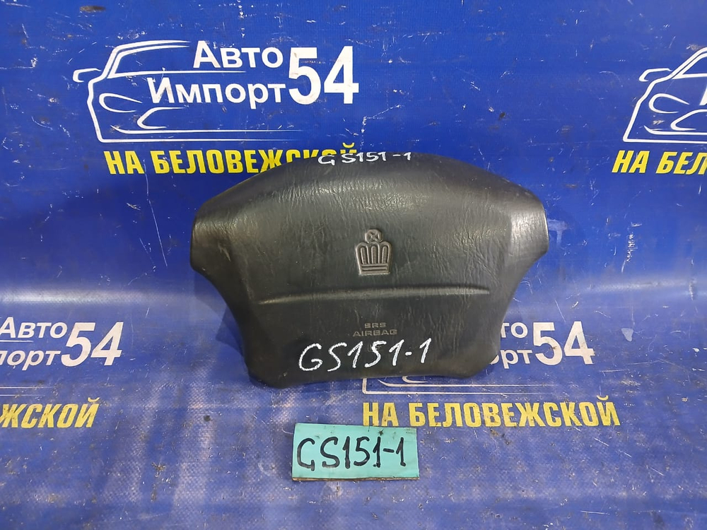 Подушка безопасности водительская TOYOTA CROWN 1997