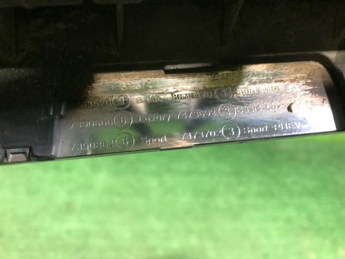 Решетка радиатора правая BMW 5er G30 (2017-2020)