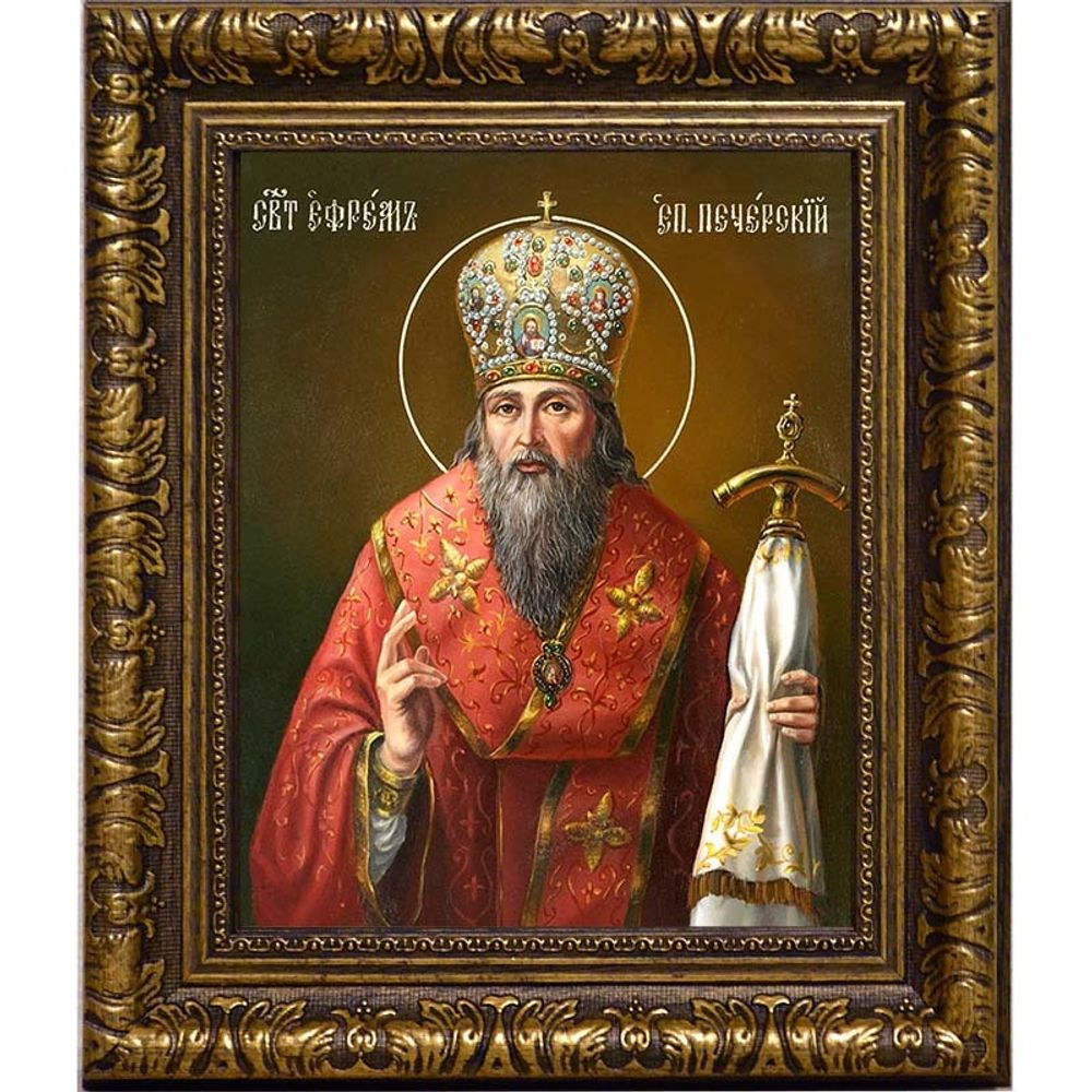 Ефрем Печерский, Переяславский, преподобный епископ. Икона на холсте.