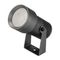 Уличный светодиодный светильник Arlight KT-Ray-Color-R61-12W RGB-Warm3000 032559