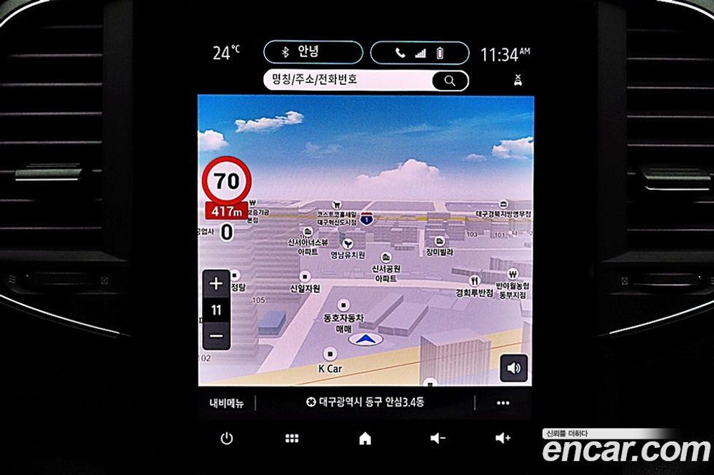 Renault Korea (Samsung) The New SM6 1.3 TCe SE Plus (08.2020)