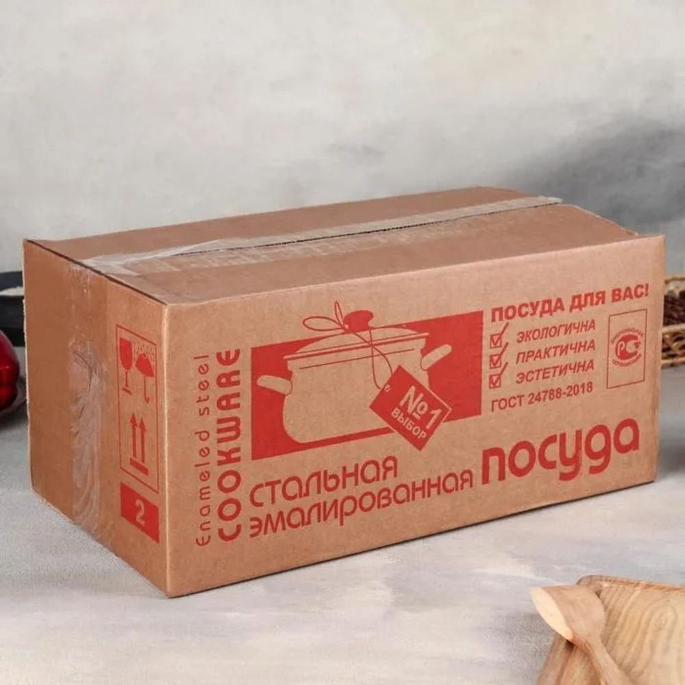 Набор эмалированной посуды 6 пр, кастрюли 1.9,2.5,5 л, Керчь, Отдых-5-1-Люкс